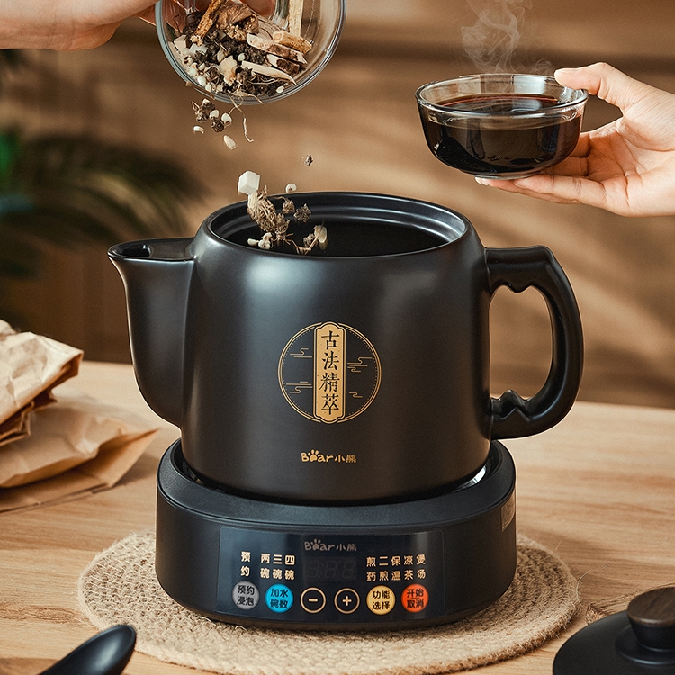 小熊熊中药电煎壶煎药壶