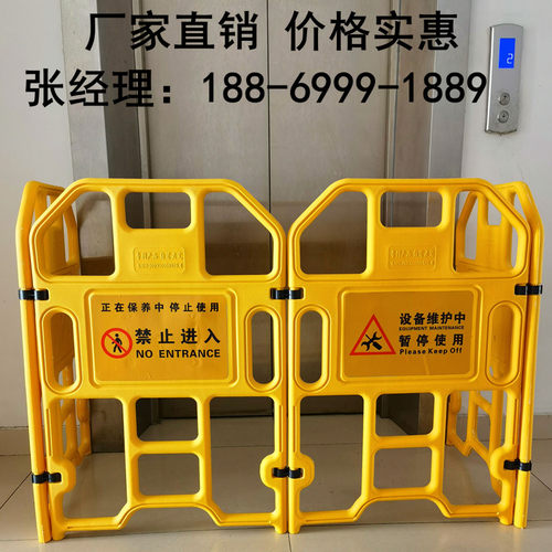 云图台州塑料方便使用