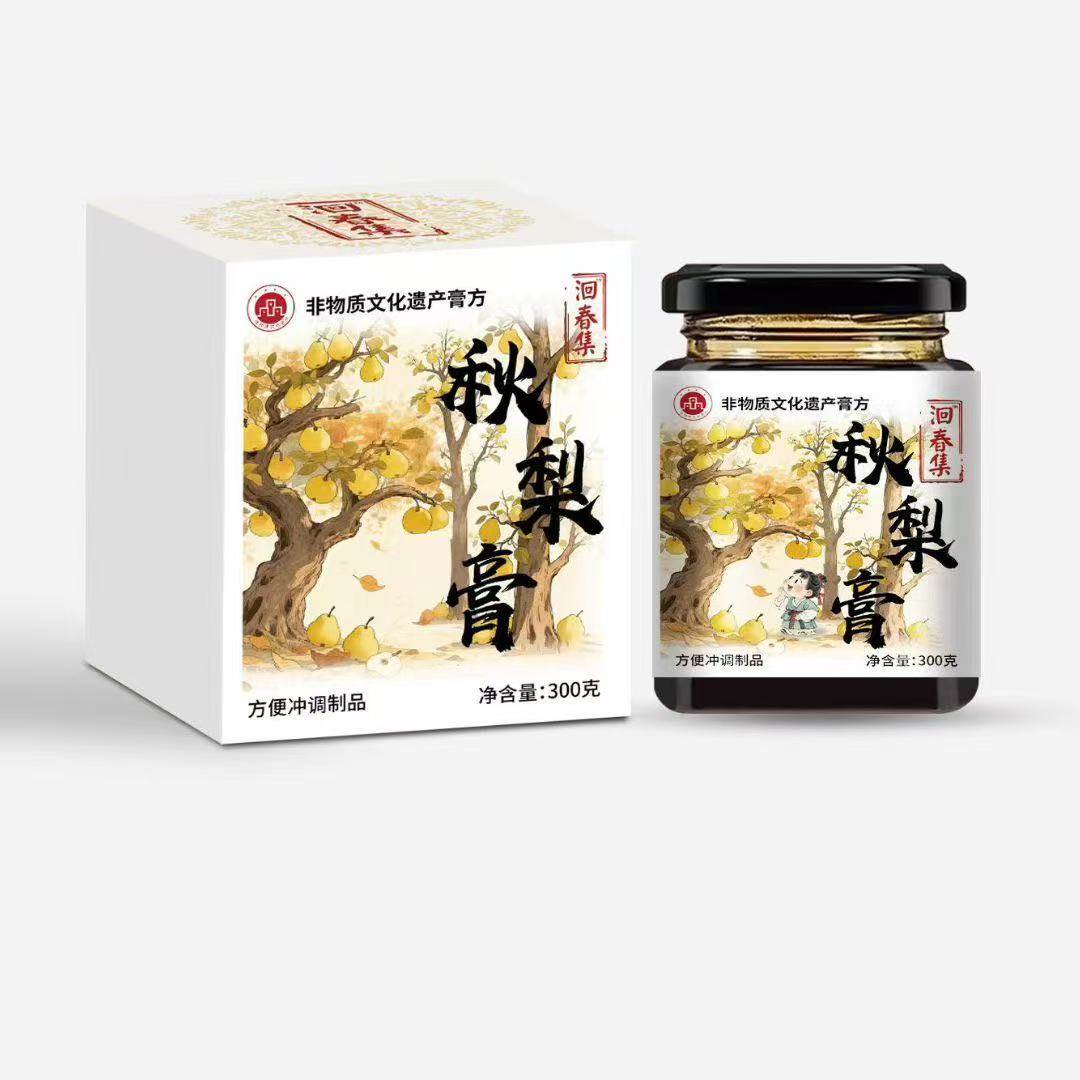 春集秋梨膏砀山酥梨古法人工熬制秋冬滋养膏滋高含量易吸收无添加