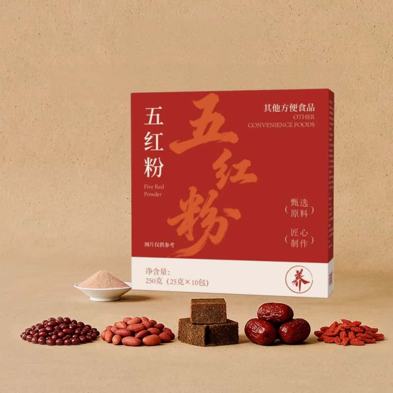 营养五红粉五红汤免煮即食早餐代餐粉红枣枸杞谷物冲饮粉质细腻