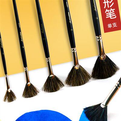 麻郎猪鬃扇笔水粉水彩笔油画刷丙烯酸塑形特殊尺寸扇笔刷