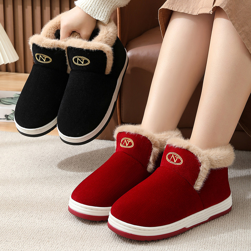 2025年老棉鞋防滑保暖居家棉拖鞋包跟男加绒厚底外穿防寒老人棉鞋,居家布艺,居家棉拖/棉鞋,淘宝优惠券,粉丝福利购,淘宝优惠卷