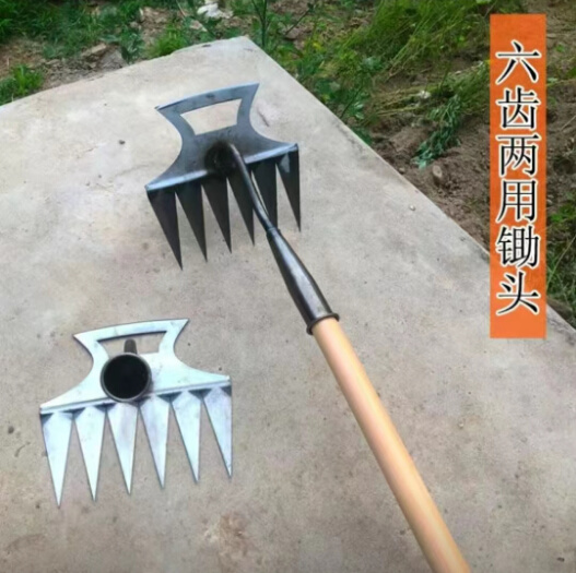 除草松土尖锄尖耙子花锄园林除草工具拔草神器长柄锄头两用铲草锄