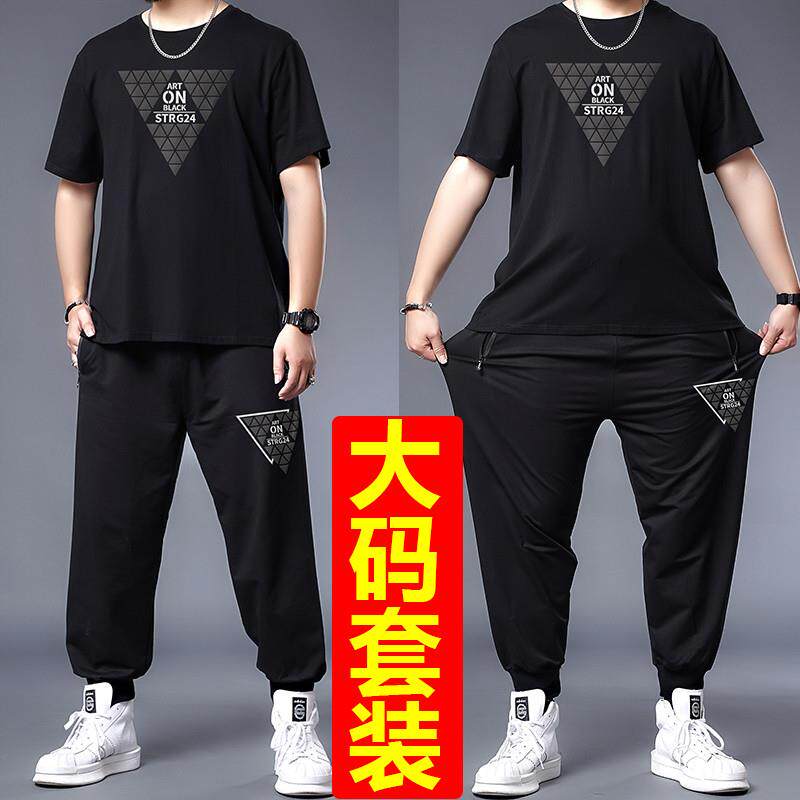 夏季套装男士大码休闲运动两件套胖子肥佬衣服超大号印花短袖长裤