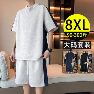 夏季 两件套潮 大码 撞色休闲套装 宽松百搭短袖 短裤 胖子美式 男士 新款