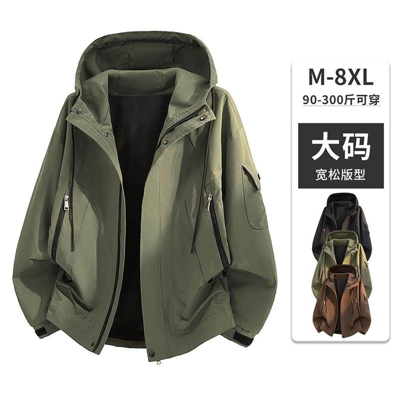 特大码工装风宽松夹克男春秋季美式复古军绿色防水冲锋衣连帽外套,男装,夹克,淘宝优惠券,粉丝福利购,淘宝优惠卷