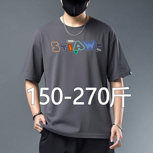 大码灰色休闲圆领短袖男款夏季青少年帅气宽松吸湿t恤男运动汗衫