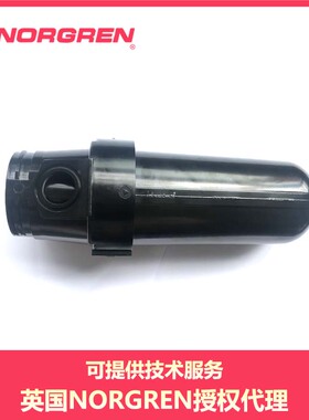 F68H-NNN-AC0 NORGREN 诺冠  高效除油过滤器F68H-NNN-AU0
