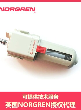 L49C-2GP-ETN/NORGREN/诺冠/油雾器,L49C系列/1GP/2AP/2BP/4GP