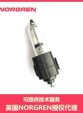 F73C-3AD-AT0 3BD 3GD NORGREN 诺冠 除油过滤器F73C-3AD-AD0