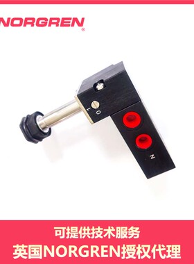 诺冠电磁阀阀体6215M3540海隆防爆电磁阀6215M3540.4611.230.50