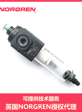F72G-2AD-QL1 QL2 QL3 2GD NORGREN通用过滤器 Excelon除水除颗粒