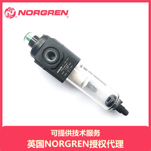 NORGRENF72G-2AD-QL1通用过滤器