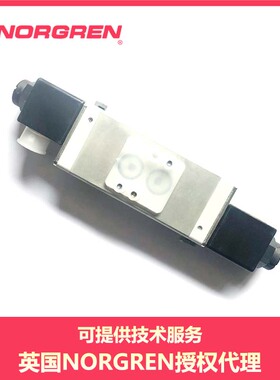 2636247/2636247024002400/Herion电磁阀海隆norgren2636双电控