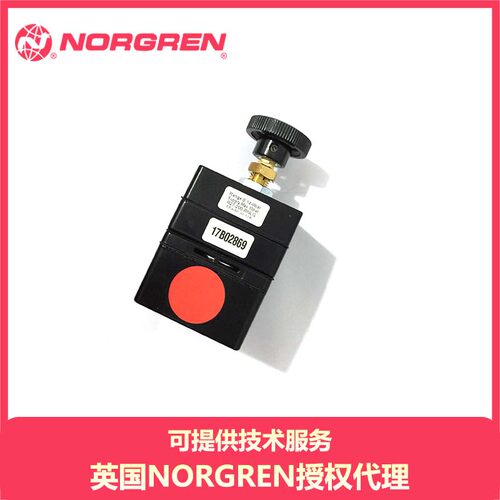NORGRENR27-200-RNLG调压阀