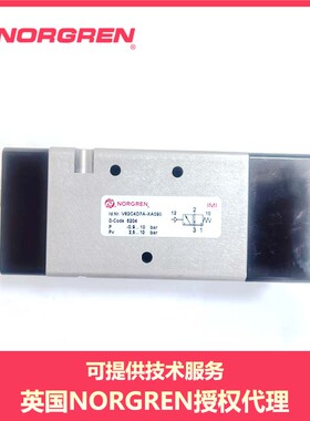 V62C4D7A-XA090 NORGREN诺冠电磁阀V62C313A-A2