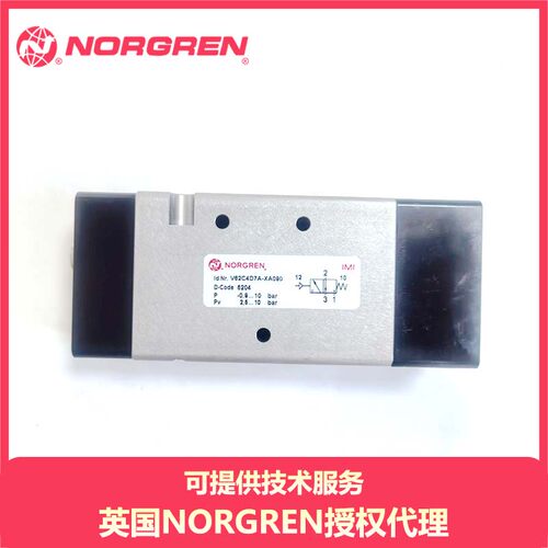 V62C313A-A2诺冠电磁阀V62C4D7A