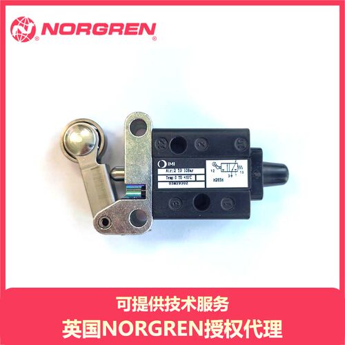 03M29302诺冠NORGREN机控阀