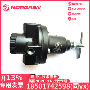 069 002 071诺冠NORGREN减压阀11