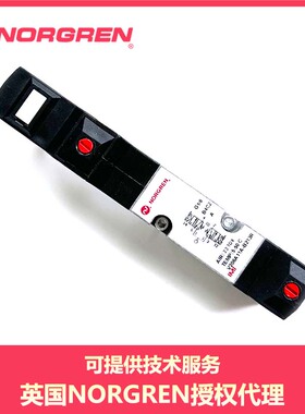 V206A11A-B213R电磁阀IMI NORGREN诺冠B213R/V206A11A/V206611A