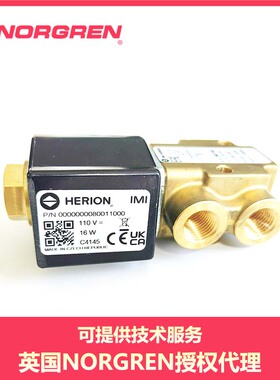 2401103/2401103.0801/0800 IMI HERION 海隆2/3黄铜电磁阀直动式
