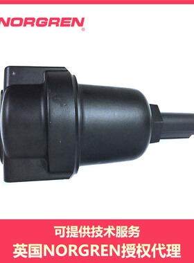 F18-C01-A2DG A1DG M1DA M3DA norgren大流量过滤器 诺冠过滤器