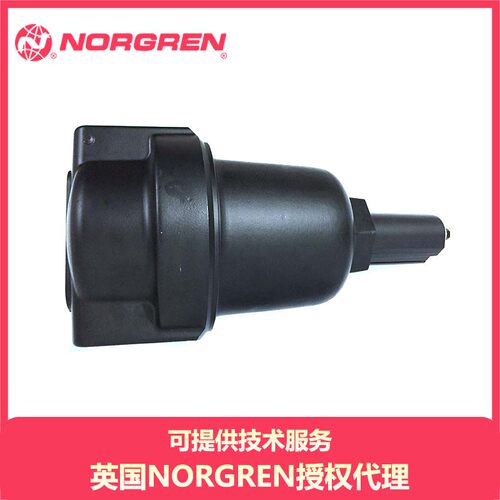 F18-C01-A2DG A1DG M1DA M3DA norgren大流量过滤器 诺冠过滤器