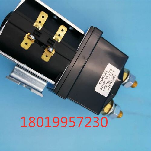 接触器起升48V SW200-1-M48V 电动叉车配件