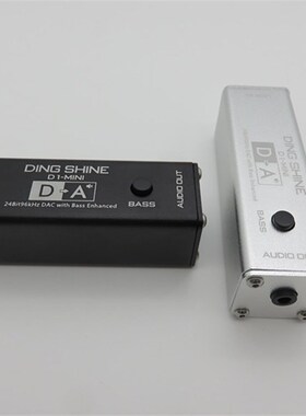 D1 MINI VI1620A HIFI USB DAyC audio headphone amplifier Deco