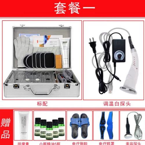 通经络养生仪器dds生物电按摩器理疗I经络电疗仪器养生精油按摩全