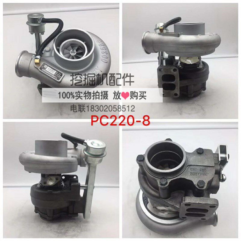 挖掘机配件 小松200-8 2r20-8 PC220-8MO 6D107发动机配套厂增压