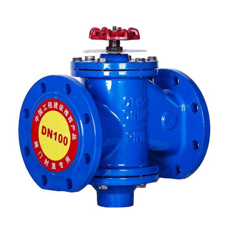 zl47f-16q动态平衡阀自力式调节控制阀自立式定流量阀100