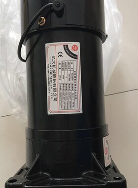 亿大机械电机 北大牌马达 AEV5t50 FM22 0.55KW FME22 ATC新型釋