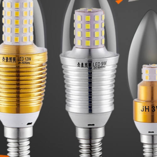 lede14小螺口5W12/7/9瓦尖泡拉尾吊灯光源e27节能灯E14小螺口银色