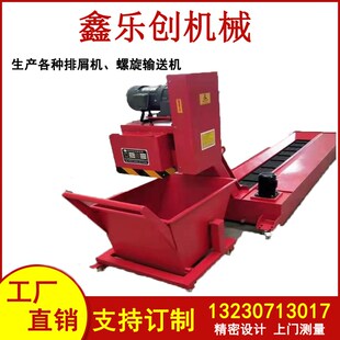 ck7516A数控车床ck752Z5B排屑机 ck7520 宝鸡机床ck40 ck50