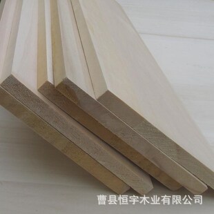 供应实木木板 杨木拼板杨木条家具配件桌面板木W板木板材木片
