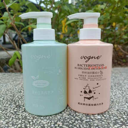 正品威丝婷茶树油抑菌除螨内衣净洗衣液450g琴叶有效抑菌清新白茶