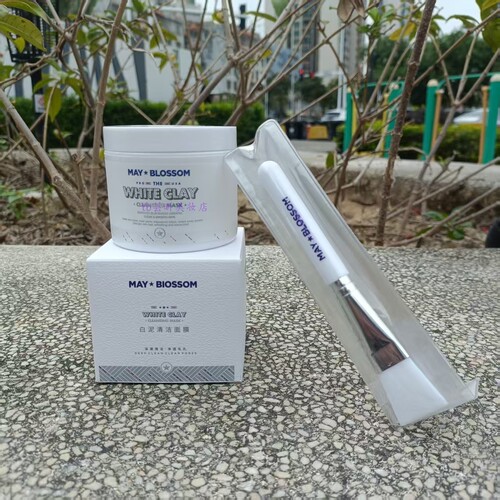 美葆莱白泥清洁面膜深层洁净细腻