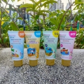 正品 轻盈亮肤儿童大人 茱莉雅图多重清爽柔和隔离防护霜80ml