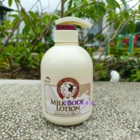 韩国所望牛奶身体乳500ml 柔软舒缓润肤光滑水润不黏腻保湿滋润