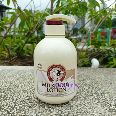 韩国所望牛奶身体乳500ml 柔软舒缓润肤光滑水润不黏腻保湿滋润