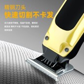 数显电动理发g剪专业电推剪家庭通用充电电动理发器USB充电电推子