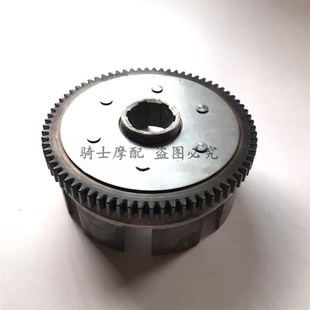 钱江机车QJ150 16大鼓离合片 18A离合器总成禧王125金刚1R50