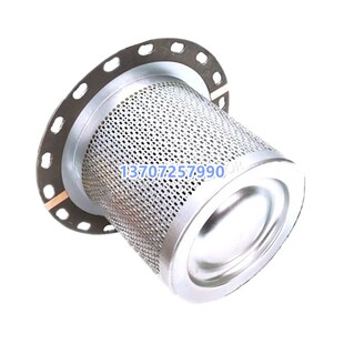 优耐特斯aUD55 90三滤保养耗材空压机油分0750701006油气分离