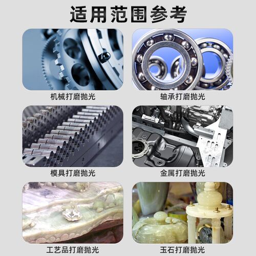 蓝色砂轮磨e头圆柱形10mm电磨机8圆锥型6火石仔模具抛光金属打磨