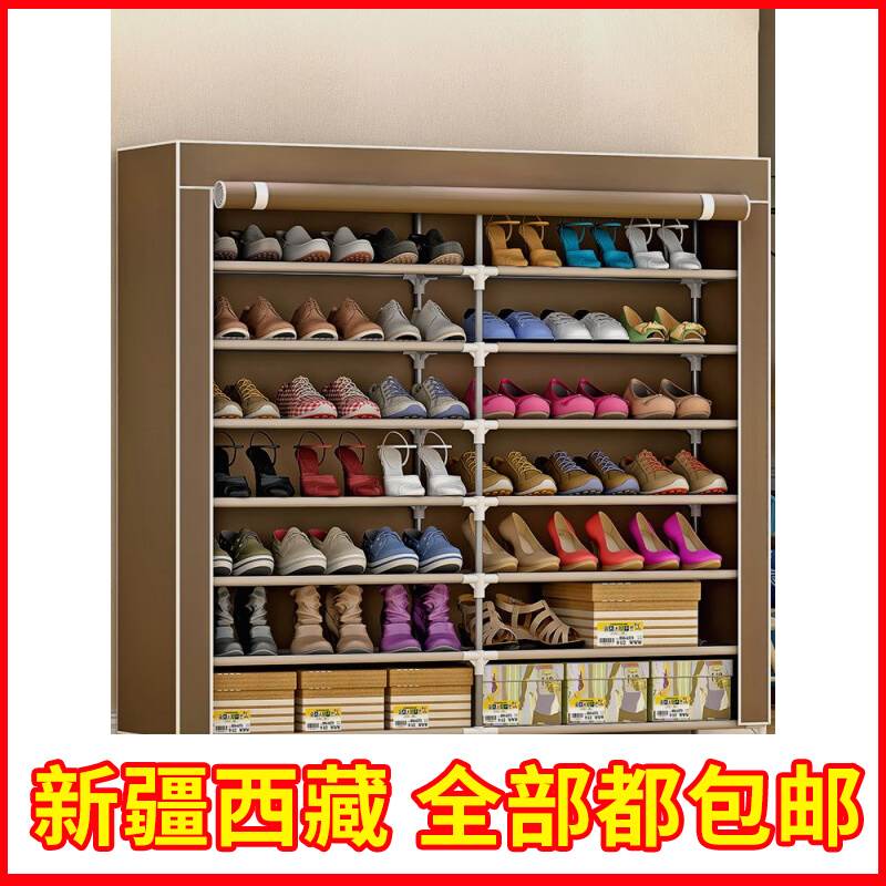 新疆西藏包邮门口布艺鞋架子家用简易多层防尘罩大鞋柜收纳神器结