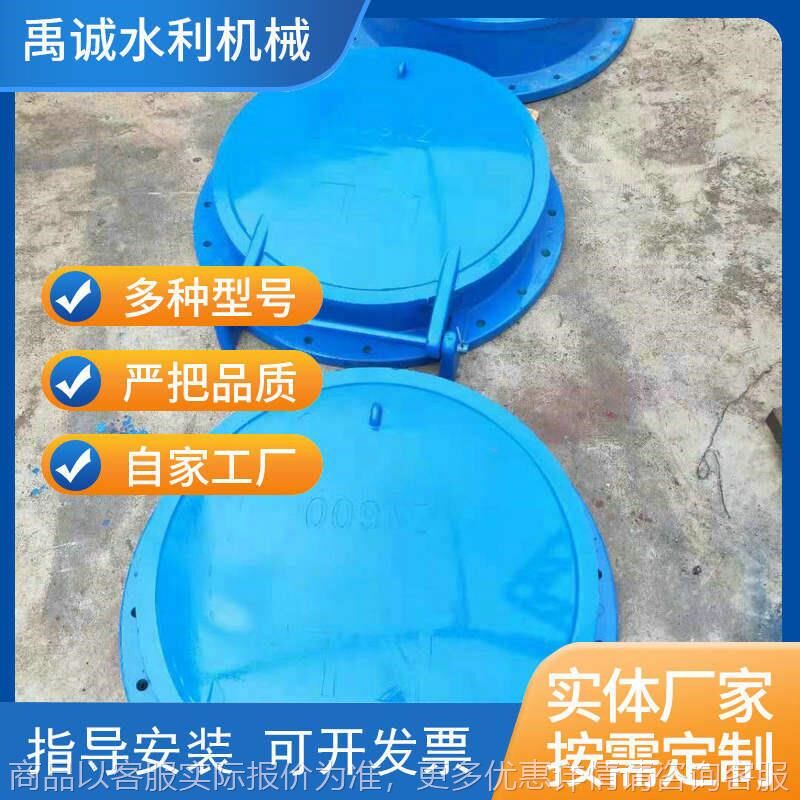 玻璃钢拍门 方形圆形复r合材料污水止回管道连接水渠防倒灌拍门阀