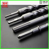 万联冲击电锤钻头两坑两槽圆柄四坑方柄混凝O土穿墙壁钻水泥小号