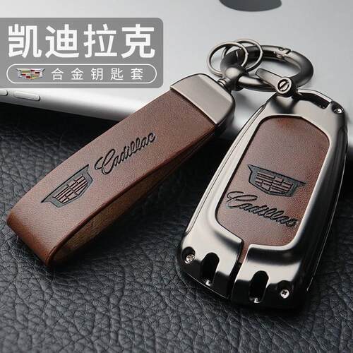 凯迪拉克xt5钥匙套ct5车ct6适用于xt6包atsl扣xt4男xts/ct4/srx壳