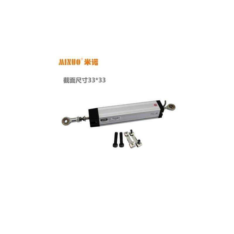 非标定制MINUO米诺KDC-33-75 100 125 150 200 225mm铰链电子尺
